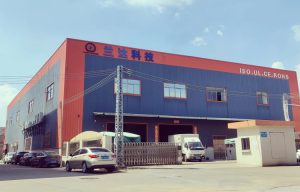 关于中山市兰达科技有限公司的名称变更公告
