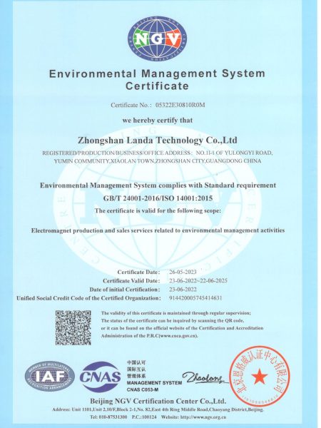 ISO14001